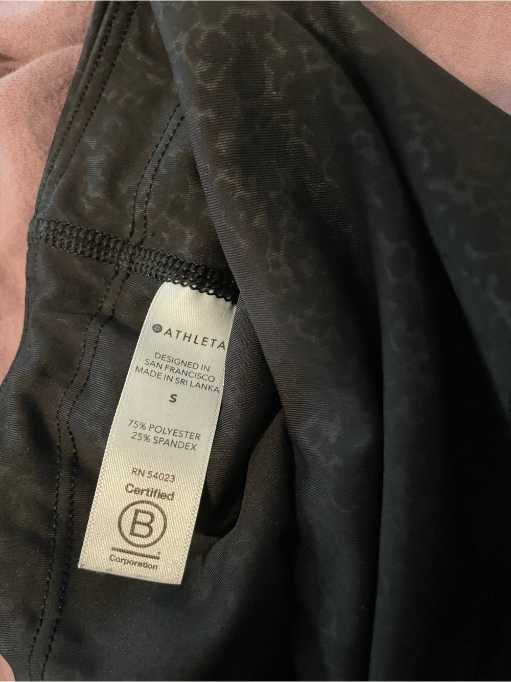 Athleta Black animal print 7/8 Tight Leggings - Picture 5 of 5
